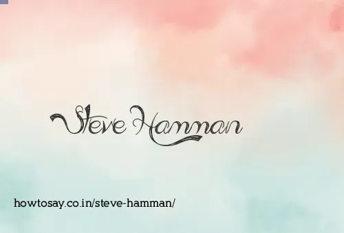 Steve Hamman