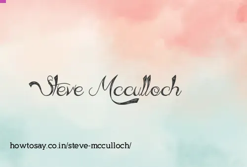 Steve Mcculloch