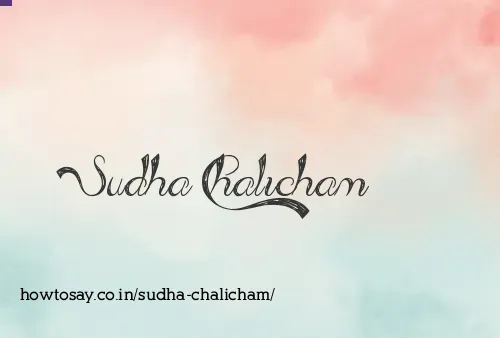 Sudha Chalicham