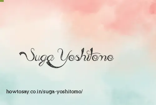 Suga Yoshitomo