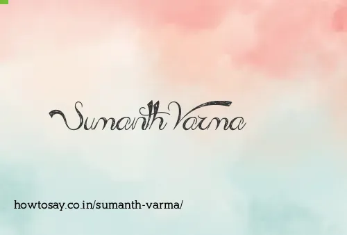 Sumanth Varma