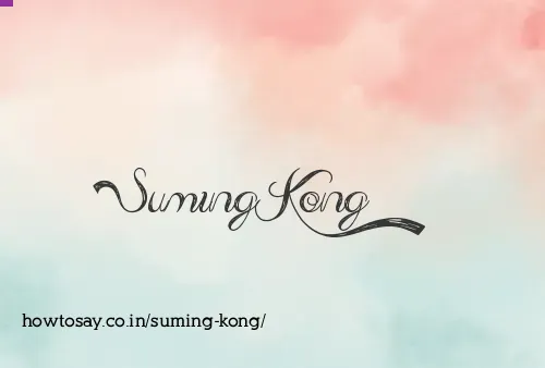 Suming Kong