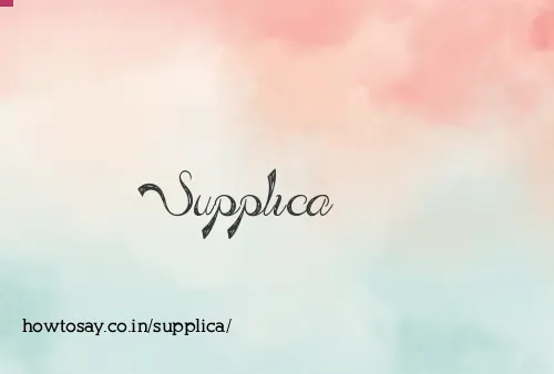 Supplica