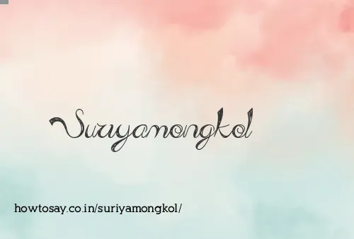 Suriyamongkol