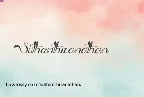 Suthanthiranathan