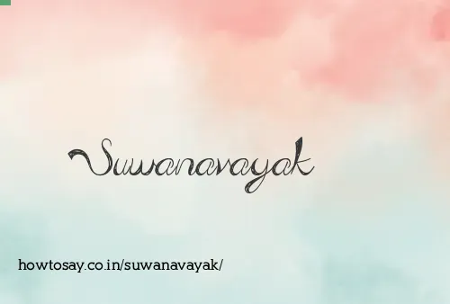 Suwanavayak