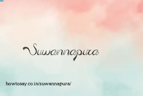 Suwannapura