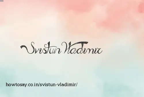 Svistun Vladimir