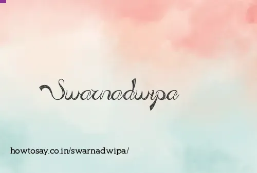 Swarnadwipa