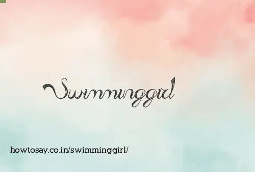 Swimminggirl