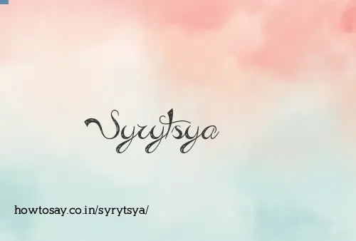 Syrytsya