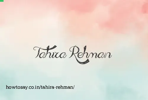 Tahira Rehman