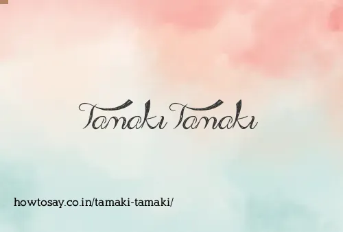 Tamaki Tamaki