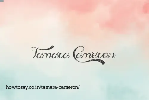 Tamara Cameron