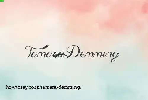 Tamara Demming