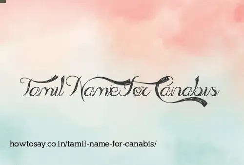 Tamil Name For Canabis