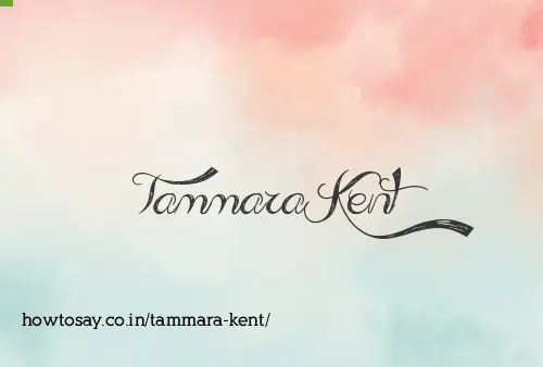 Tammara Kent