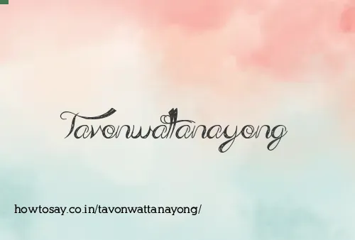 Tavonwattanayong