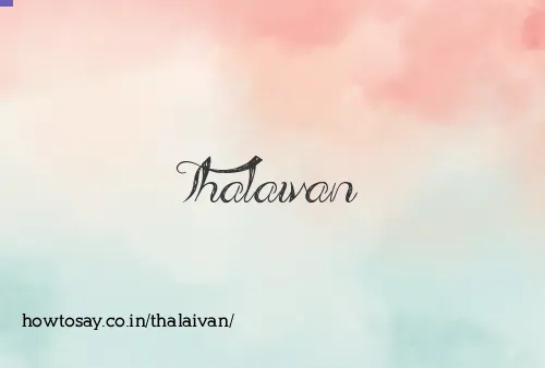 Thalaivan