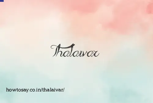Thalaivar