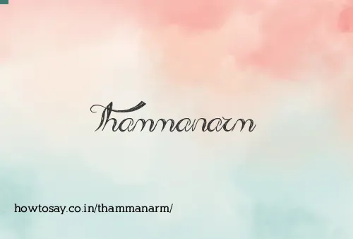 Thammanarm