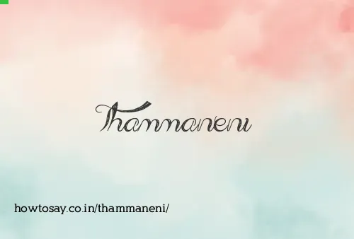 Thammaneni