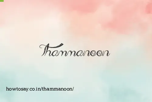 Thammanoon
