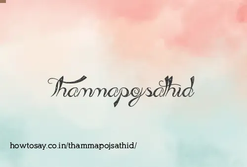 Thammapojsathid