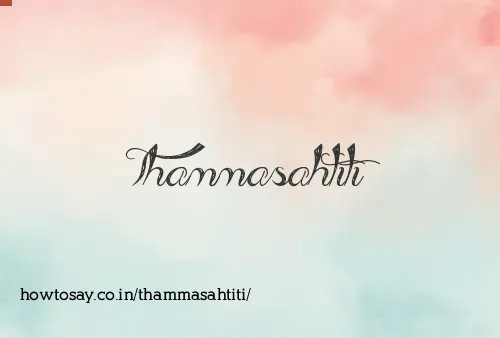Thammasahtiti