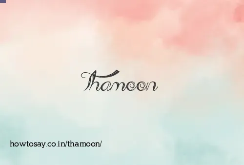 Thamoon