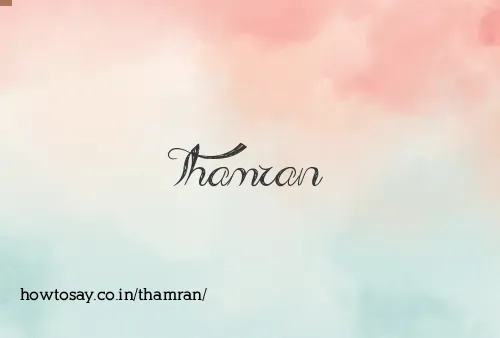 Thamran