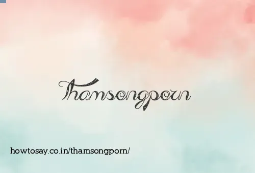 Thamsongporn