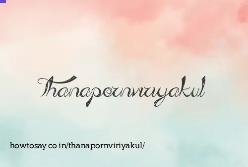 Thanapornviriyakul