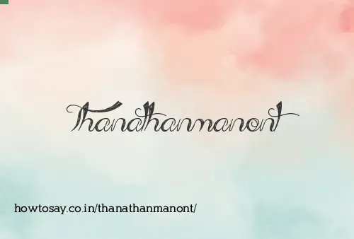 Thanathanmanont