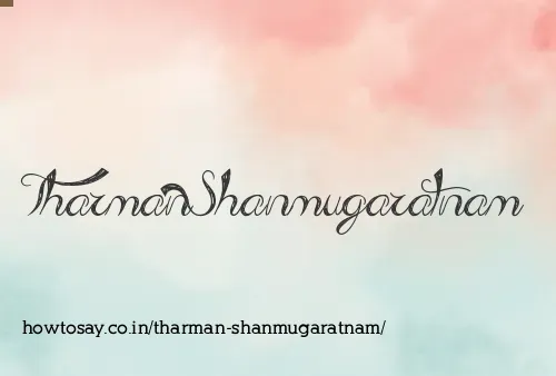 Tharman Shanmugaratnam