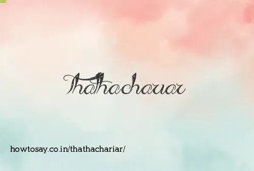 Thathachariar
