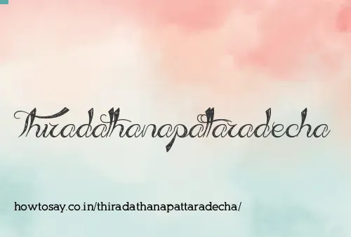 Thiradathanapattaradecha