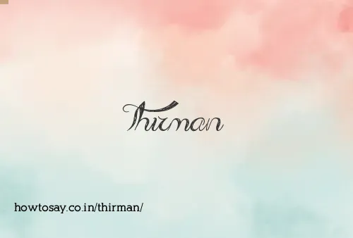 Thirman