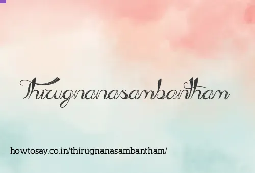 Thirugnanasambantham