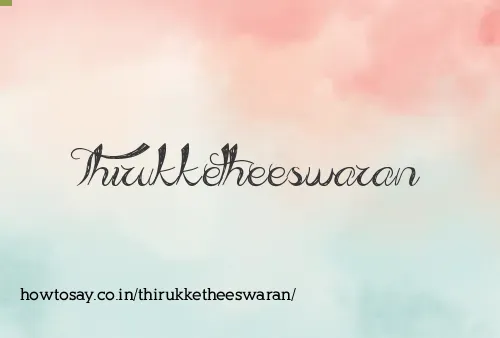 Thirukketheeswaran
