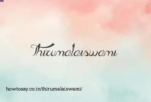 Thirumalaiswami