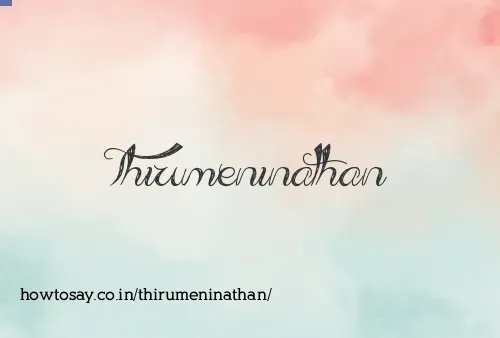 Thirumeninathan