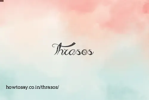 Thrasos