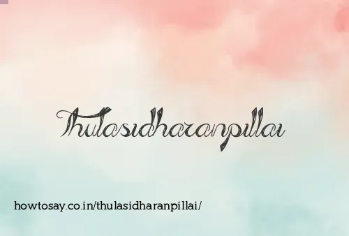 Thulasidharanpillai