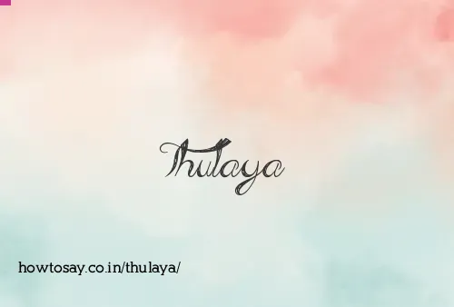 Thulaya