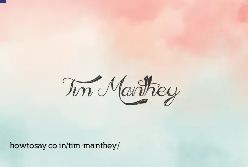 Tim Manthey