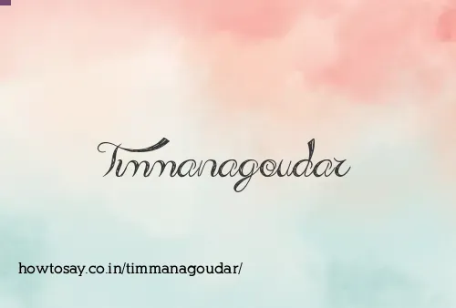 Timmanagoudar