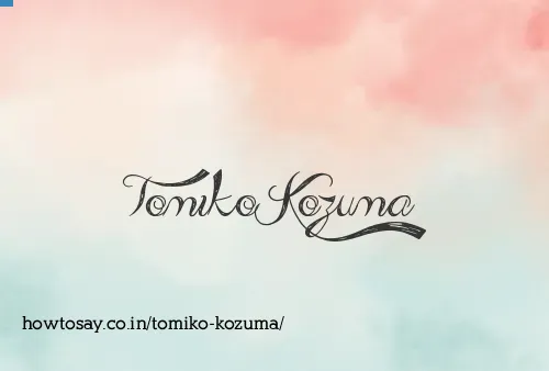 Tomiko Kozuma