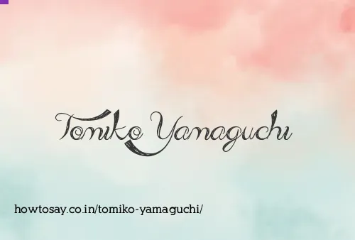Tomiko Yamaguchi