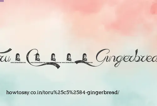 Toruń Gingerbread